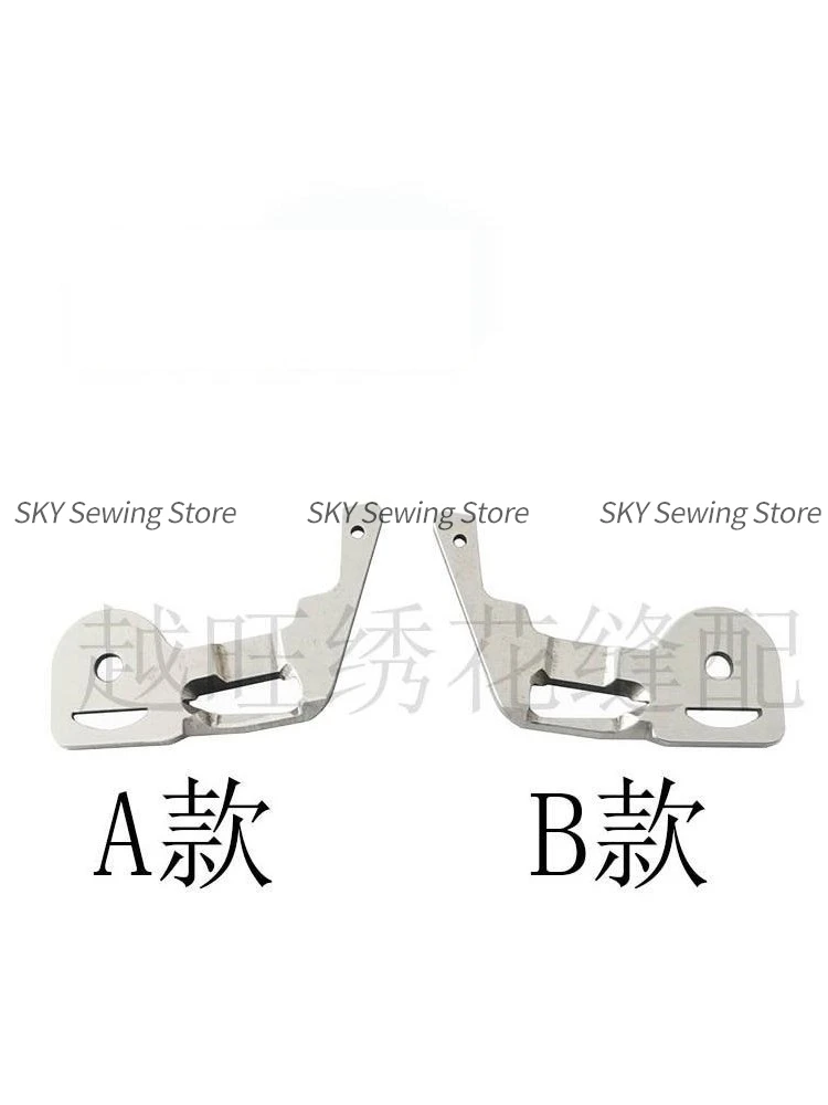 Левое и правое лезвие, нож для нарезки палаша, высокое качество, аксессуары для компьютерной вышивальной машины для ламинирования Jiayu
Левое и правое лезвие, нож для нарезки палаша, высокое качество, аксессуары для компьютерной вышивальной машины для ламинирования Jiayu