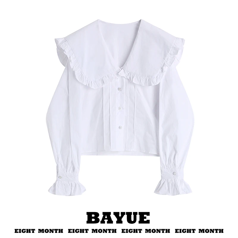 BAYUE August Short Doll Collar Sleeveless Women's Shirt Versatile Autumn Fashion Commute Style Korean Version White Blouse
BAYUE August Short Doll Collar Sleeveless Women's Shirt Versatile Autumn Fashion Commute Style Korean Version White Blouse