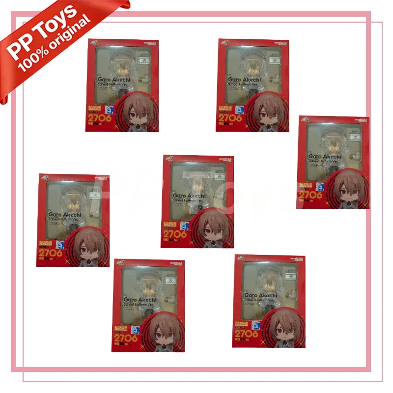 Original GSC Morgana Persona 5 No.2706 Akechi Goro Uniform Ver Action Anime Figure Collectible Model Statuette Ornament Gifts
Original GSC Morgana Persona 5 No.2706 Akechi Goro Uniform Ver Action Anime Figure Collectible Model Statuette Ornament Gifts