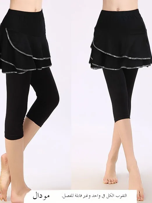 Women's Modal Dance Pants Seven-Foot Length for Square Dancing Practice Fitn Yoga Sports And Leisure Activities
Women's Modal Dance Pants Seven-Foot Length for Square Dancing Practice Fitn Yoga Sports And Leisure Activities