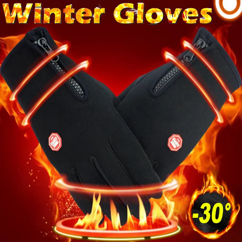 Winter Biker Gloves For Men Women Motorcycle Touchscreen Waterproof Warm Windproof Gloves Cycling Snowboard Driving Ski Sports
Winter Biker Gloves For Men Women Motorcycle Touchscreen Waterproof Warm Windproof Gloves Cycling Snowboard Driving Ski Sports