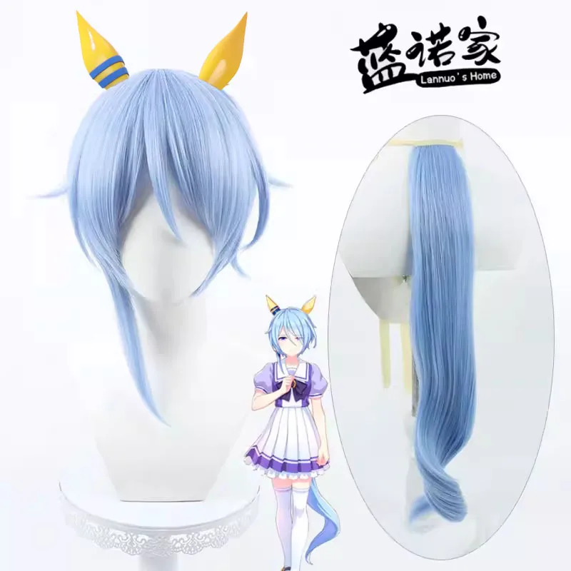 Uma Musume Kitasan Black Cosplay Wig Anime Game Role-playing Halloween Costume Props Synthetic Hair
Uma Musume Kitasan Black Cosplay Wig Anime Game Role-playing Halloween Costume Props Synthetic Hair