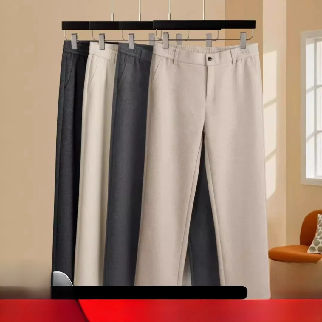 Итальянские шерстяные повседневные брюки с кислотной шерстью, мужские теплые прямые леггинсы для деловых поездок, осенне-зимняя модная молодежная одежда
Итальянские шерстяные повседневные брюки с кислотной шерстью, мужские теплые прямые леггинсы для деловых поездок, осенне-зимняя модная молодежная одежда