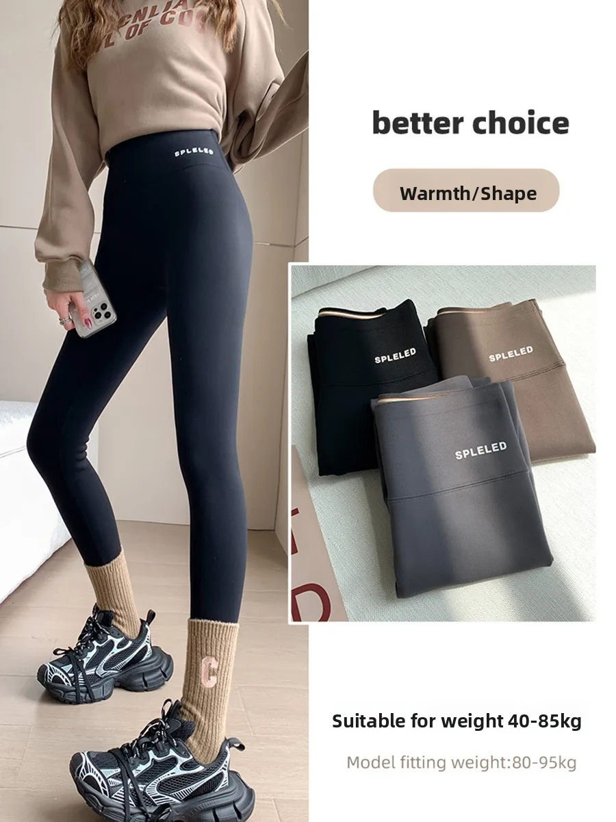 Женские штаны для йоги с высокой талией, теплые колготки на подкладке из кожи, верхняя одежда, осенне-зимние леггинсы больших размеров Faion
Женские штаны для йоги с высокой талией, теплые колготки на подкладке из кожи, верхняя одежда, осенне-зимние леггинсы больших размеров Faion