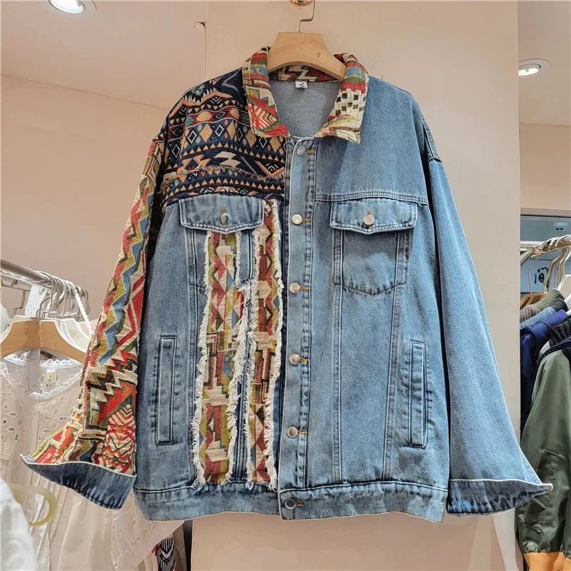 Autumn Women Blue Short Denim Jacket Casual Harajuku Vintage Ethnic Style Patchwork Frayed Burrs Lapel Long Sleeve Jeans Jacket
Autumn Women Blue Short Denim Jacket Casual Harajuku Vintage Ethnic Style Patchwork Frayed Burrs Lapel Long Sleeve Jeans Jacket