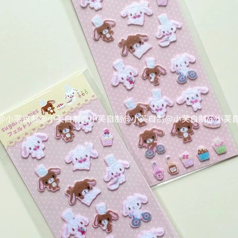 Kawaii Sugarbunnies Chef Bunny Cake Stickers Creative Peripherals Hand Account Felt Notebook Cup Stickers Students Reward Gifts
Kawaii Sugarbunnies Chef Bunny Cake Stickers Creative Peripherals Hand Account Felt Notebook Cup Stickers Students Reward Gifts