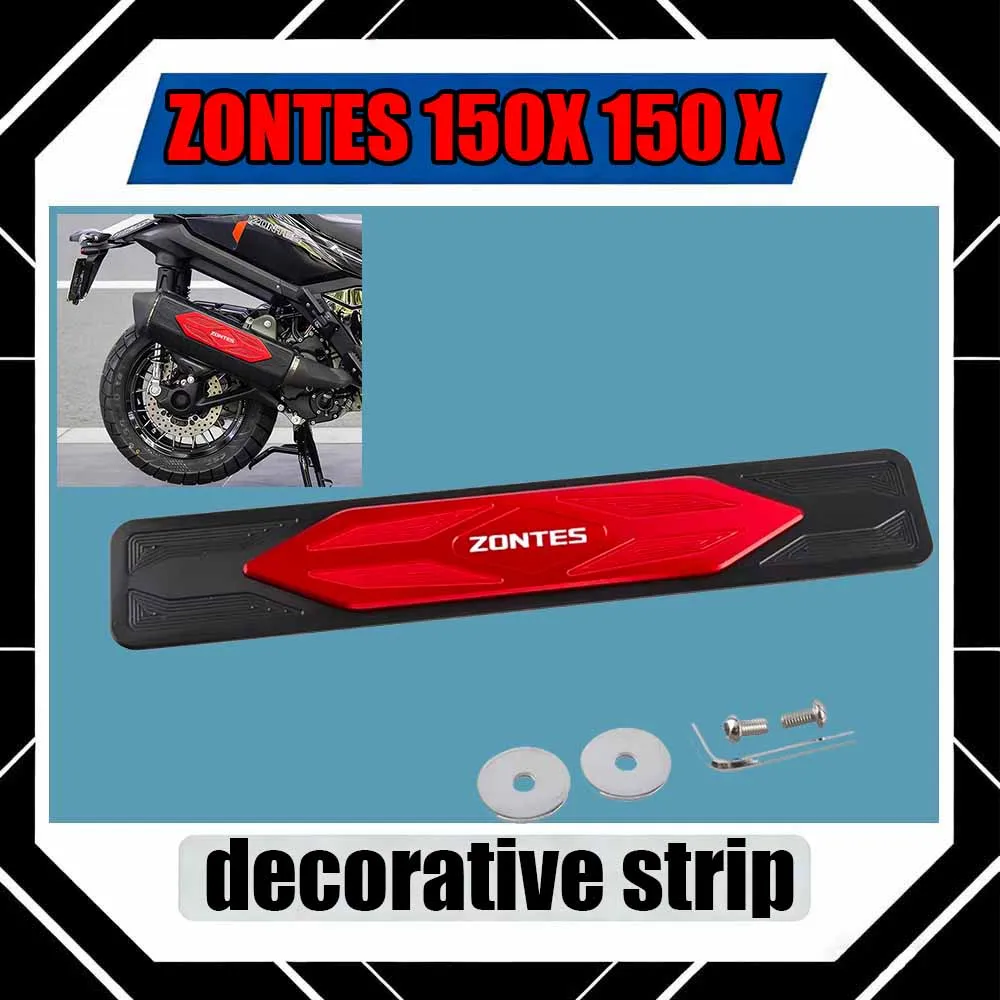 Для ZONTES 150X 150 X: износостойкая накладка на выхлопную трубу, термостойкая крышка из алюминиевого сплава, декоративные аксессуары для крышки.
Для ZONTES 150X 150 X: износостойкая накладка на выхлопную трубу, термостойкая крышка из алюминиевого сплава, декоративные аксессуары для крышки.