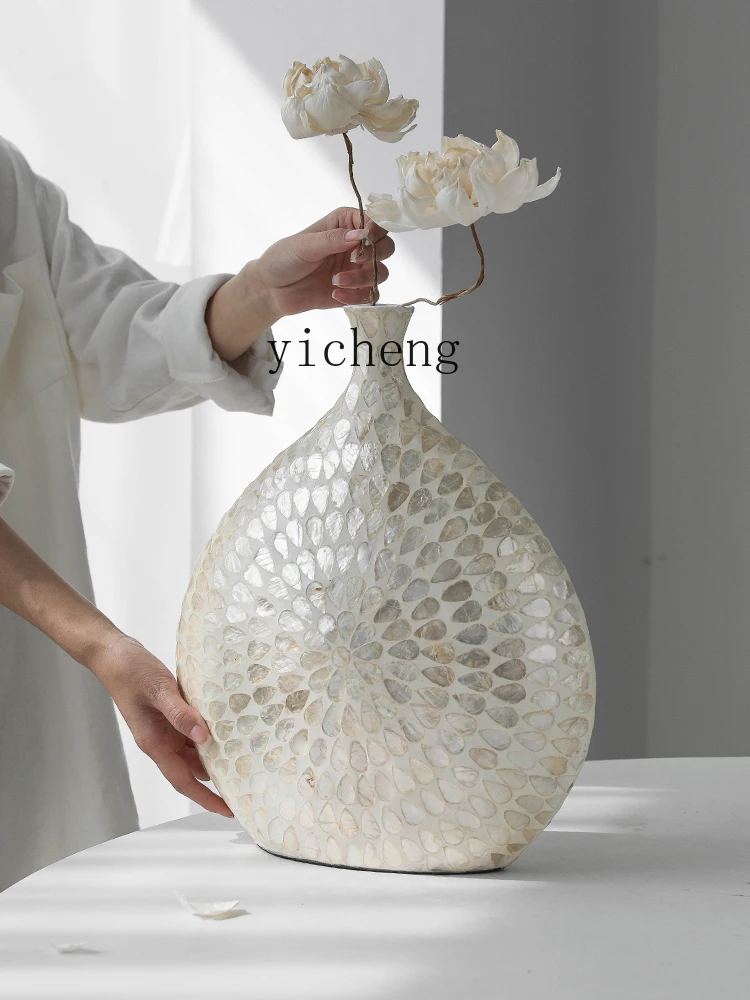 LSL High-End Shell Vase High-Grade Living Room Dining Room Coffee Table Decoration Ornament Artificial Flower
LSL High-End Shell Vase High-Grade Living Room Dining Room Coffee Table Decoration Ornament Artificial Flower