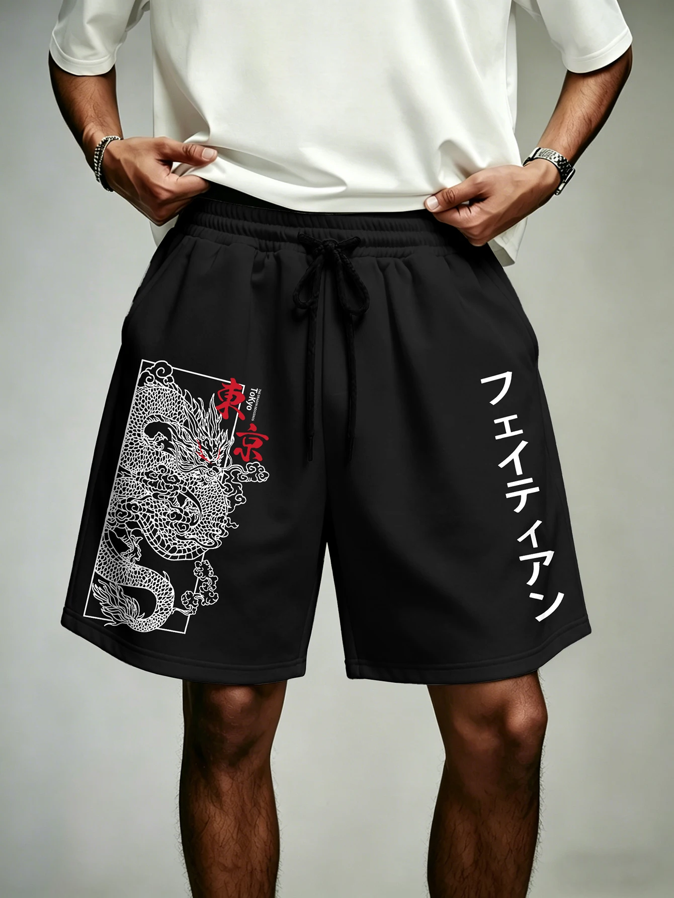 Men's Oversized Streetwear Shorts Tokyo Dragon Japanese Kanji Print Polyester Black Drawstring Casual Shorts S-2XL All Size 1Pc
Men's Oversized Streetwear Shorts Tokyo Dragon Japanese Kanji Print Polyester Black Drawstring Casual Shorts S-2XL All Size 1Pc