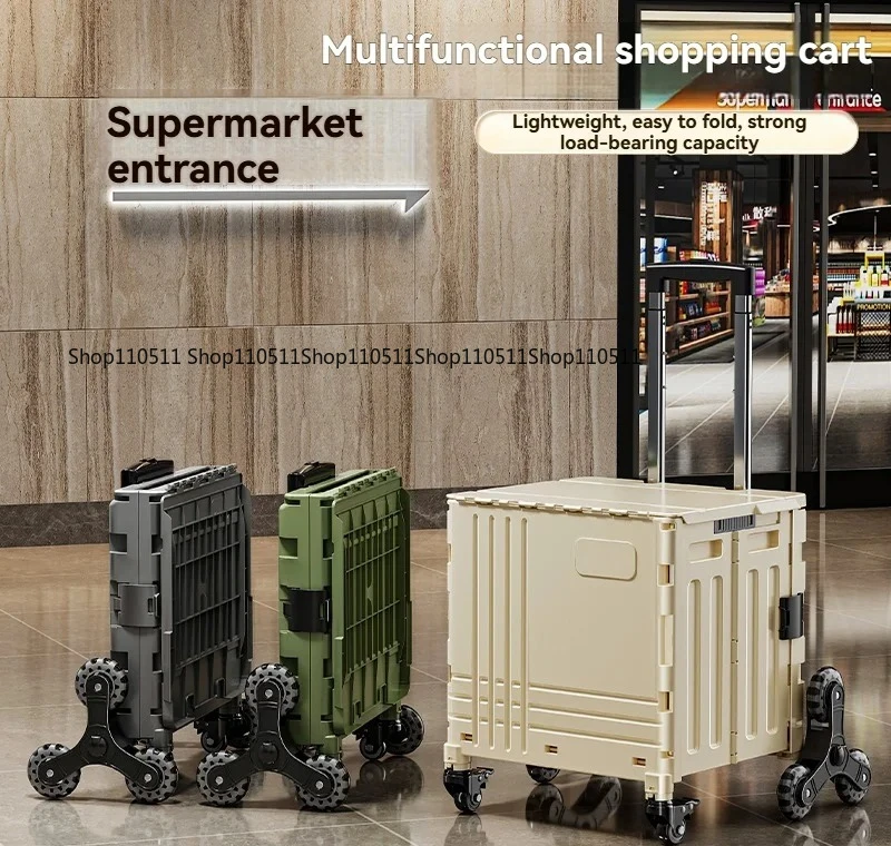 Hot Sale Classic Foldable Trolley with Supermarket Multipurpose 4 & 8 Wheel Shopping Mountaineer with Platform and Lid
Hot Sale Classic Foldable Trolley with Supermarket Multipurpose 4 & 8 Wheel Shopping Mountaineer with Platform and Lid