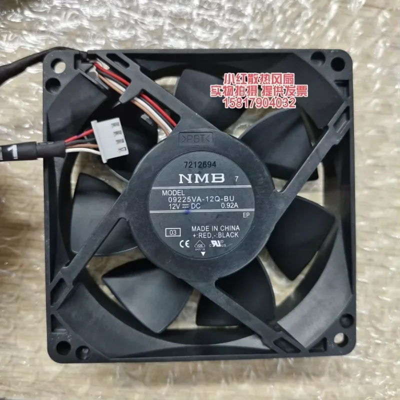 NMB 1604KL-04W-B30 DC 12V 0.09A 40x40x10mm 2-Wire Server Cooling Fan
NMB 1604KL-04W-B30 DC 12V 0.09A 40x40x10mm 2-Wire Server Cooling Fan