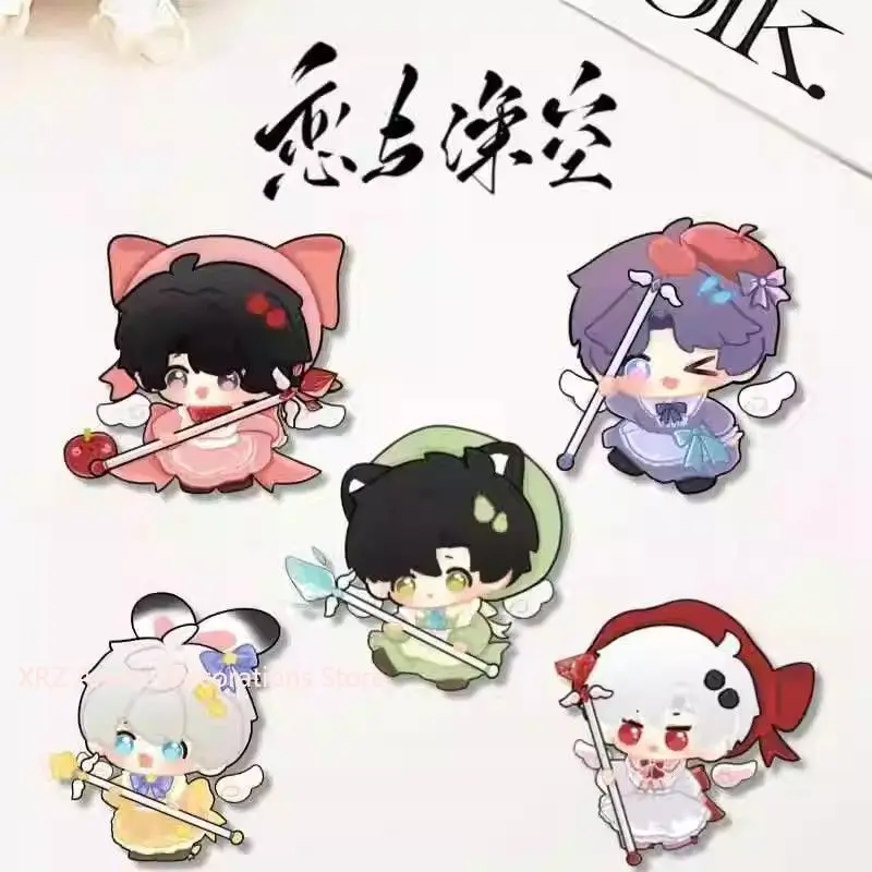 5 шт., акриловые значки «Любовь и глубокий космос», аниме «Рафейэль Силус», булавки, женская брошь, модные креативные милые броши для косплея, сумка, подарок
5 шт., акриловые значки «Любовь и глубокий космос», аниме «Рафейэль Силус», булавки, женская брошь, модные креативные милые броши для косплея, сумка, подарок