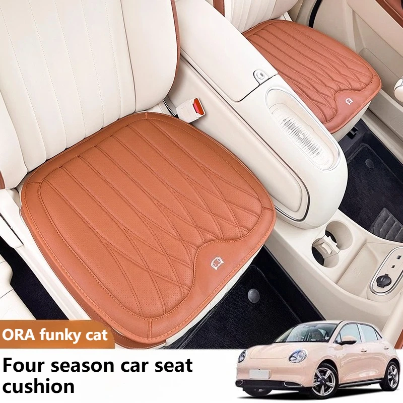 ORA Funky Cat Special Car Cushion Funky Cat GT Car Seat Universal Breathable Cushion Decorative Modification
ORA Funky Cat Special Car Cushion Funky Cat GT Car Seat Universal Breathable Cushion Decorative Modification