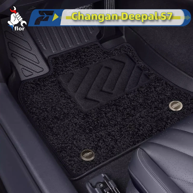 For Left-hand Drive Car Floor Mat Changan Deepal S7 Custom Fit Full Surround Foot Mat Interior Protection Liner Floor Mat
For Left-hand Drive Car Floor Mat Changan Deepal S7 Custom Fit Full Surround Foot Mat Interior Protection Liner Floor Mat