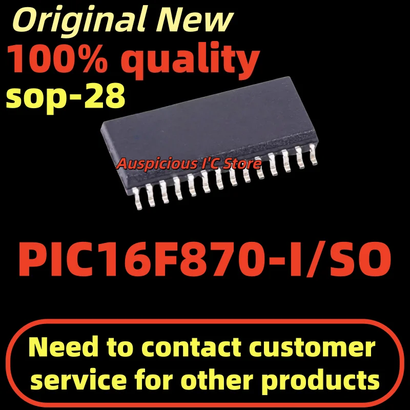 (5-10pcs)PIC16F870 PIC16F870-I/SO sop-28
(5-10pcs)PIC16F870 PIC16F870-I/SO sop-28