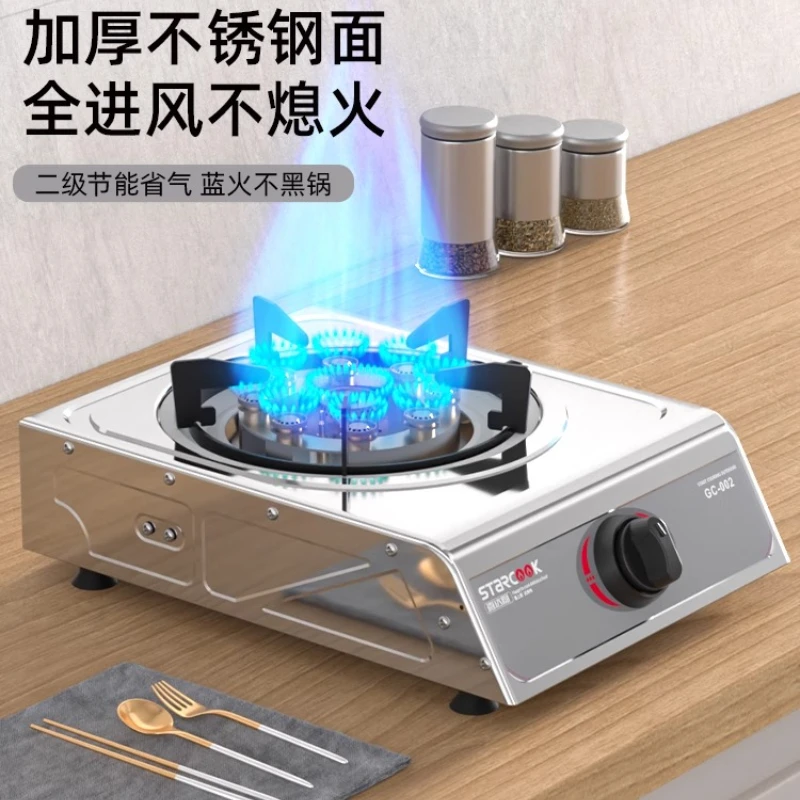 Газовая плита STARCOOK с одной конфоркой, портативная варочная панель для сжиженного нефтяного газа для домашней кухни
Газовая плита STARCOOK с одной конфоркой, портативная варочная панель для сжиженного нефтяного газа для домашней кухни