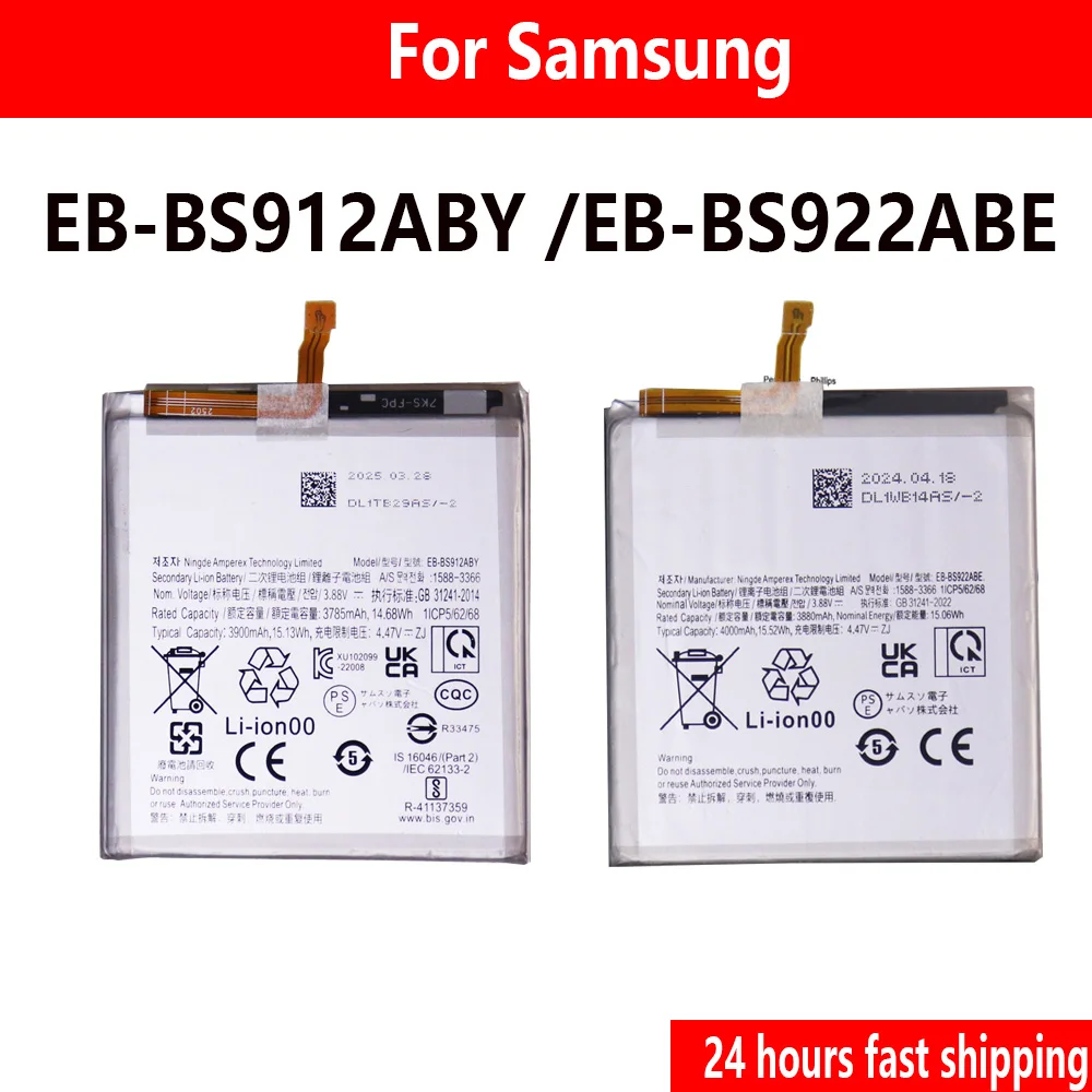 EB-BS912ABY EB-BS922ABE Battery For Samsung Galaxy S24 S24 For Samsung Galaxy S23 SM-S911B Replacement Batteries
EB-BS912ABY EB-BS922ABE Battery For Samsung Galaxy S24 S24 For Samsung Galaxy S23 SM-S911B Replacement Batteries
