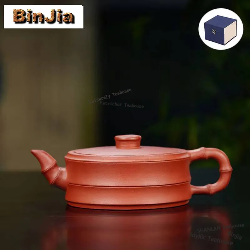 300ml Classic Yixing Purple Clay Teapot Handmade Flat Bamboo Segments Pot Raw Ore Downhill Mud Kettle with Infuser Zisha Tea Set
300ml Classic Yixing Purple Clay Teapot Handmade Flat Bamboo Segments Pot Raw Ore Downhill Mud Kettle with Infuser Zisha Tea Set