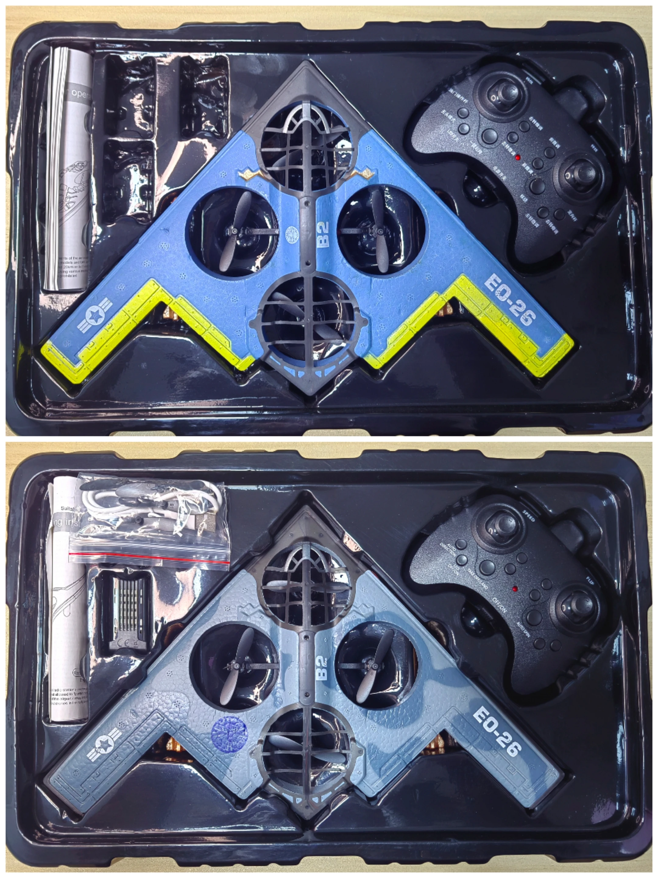 2.4G remote control aircraft 6-12 years old toy fighter model foam boy flying flip stunt children UAV birthday gift
2.4G remote control aircraft 6-12 years old toy fighter model foam boy flying flip stunt children UAV birthday gift