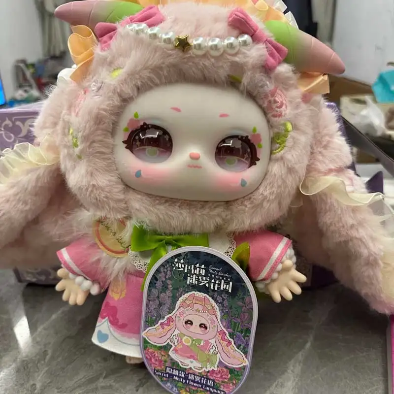 Shamali Mist Garden Аутентичная 400% слепая коробка Модная милая кукла Орнамент Подарок для девочек Коллекционная игрушка
Shamali Mist Garden Аутентичная 400% слепая коробка Модная милая кукла Орнамент Подарок для девочек Коллекционная игрушка