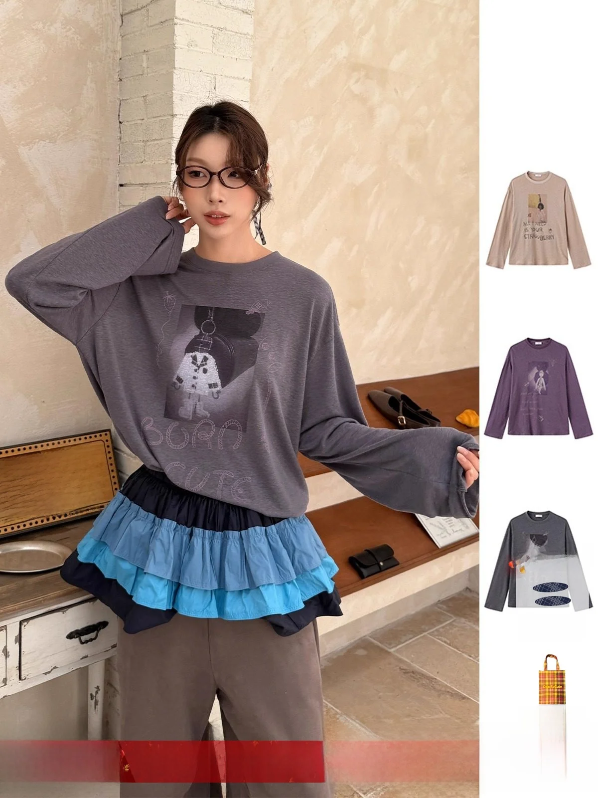 8ON8 брендовая повседневная простая длинная футболка све для женщин, осенняя одежда из смеси полиэстера с креативным узором
8ON8 брендовая повседневная простая длинная футболка све для женщин, осенняя одежда из смеси полиэстера с креативным узором