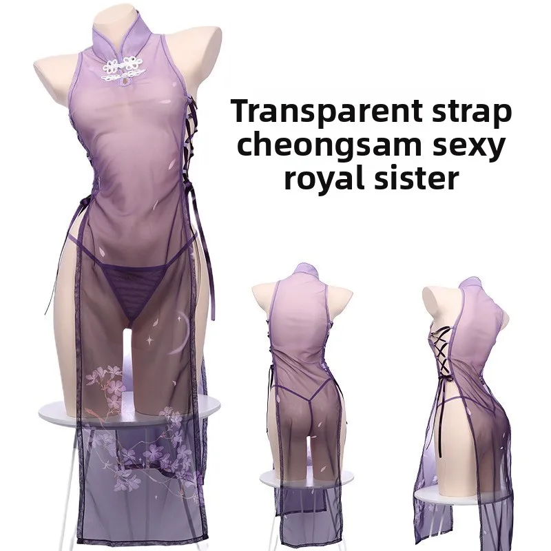 Nightclub Sexy Pure Desire Side Split Tie Transparent Mesh Uniform Seductive Private Dress Set Women's Fashion
Nightclub Sexy Pure Desire Side Split Tie Transparent Mesh Uniform Seductive Private Dress Set Women's Fashion