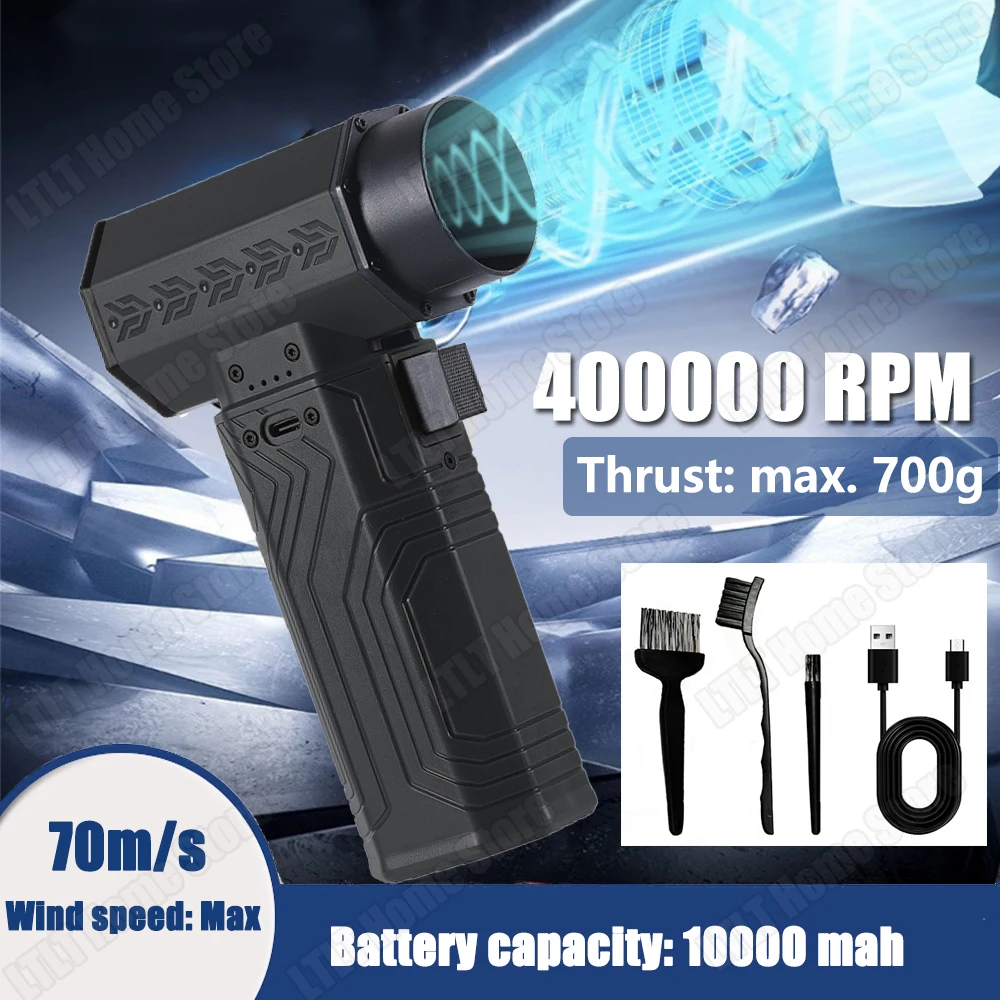 400000RPM Violent Fan Powerful Air Blower Turbo Jet Fan Electric Air Duster 10000 mah Adjustable Brushless Turbo Jet Blower 
400000RPM Violent Fan Powerful Air Blower Turbo Jet Fan Electric Air Duster 10000 mah Adjustable Brushless Turbo Jet Blower