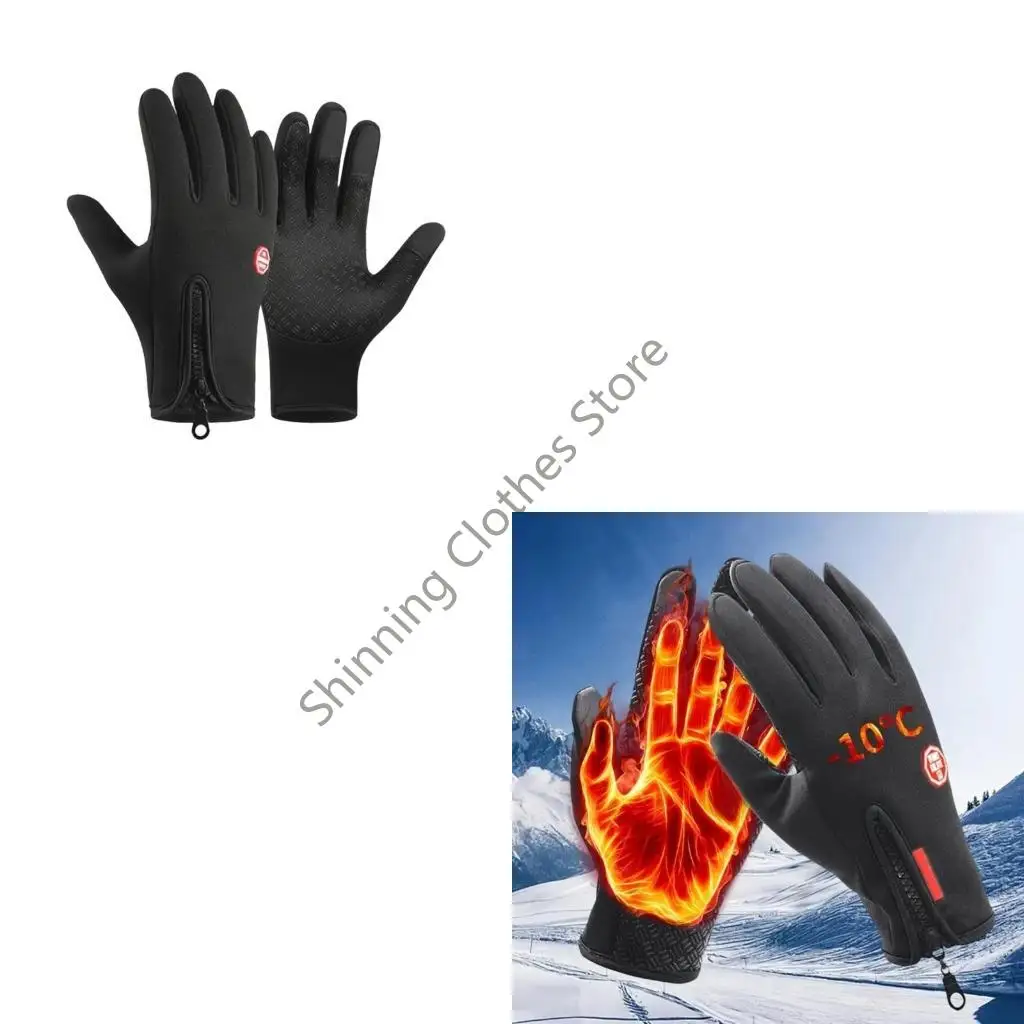 M68A Cold Weather Touchable Screen Gloves For Men Women Waterproof Outdoor Wear NonSlip Design Cycling Skiing
M68A Cold Weather Touchable Screen Gloves For Men Women Waterproof Outdoor Wear NonSlip Design Cycling Skiing