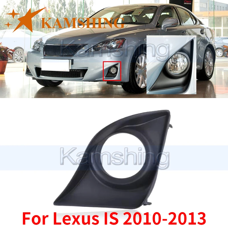 Kamshing для Lexus IS250 IS300 IS350 2010-2013 переднего бампера Туман светильник капюшон накладка туман светильник рама противотуманной фары декоративный рамки
Kamshing для Lexus IS250 IS300 IS350 2010-2013 переднего бампера Туман светильник капюшон накладка туман светильник рама противотуманной фары декоративный рамки