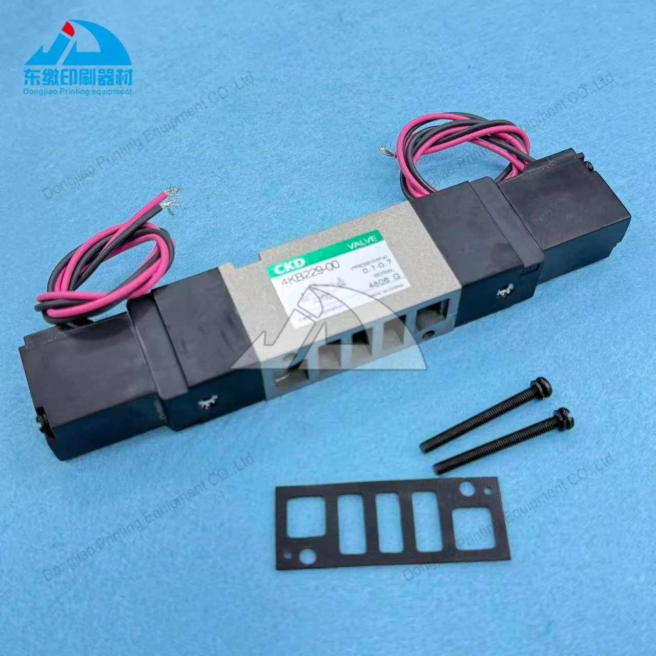 4KB229-00 Solenoid Valve Printing Machinery Spare Parts Solenoid Valve for Mitsubishi Replacement Spare Parts Solenoid Valve
4KB229-00 Solenoid Valve Printing Machinery Spare Parts Solenoid Valve for Mitsubishi Replacement Spare Parts Solenoid Valve