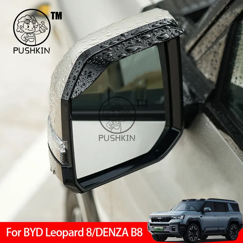 2 pcs Rearview mirror rain eyebrow mirror rain shield Car Styling Accessories For BYD Leopard 8 DENZA B8 2025 2026
2 pcs Rearview mirror rain eyebrow mirror rain shield Car Styling Accessories For BYD Leopard 8 DENZA B8 2025 2026