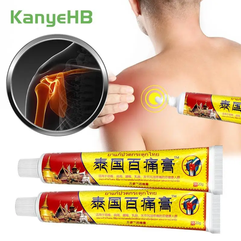 1-2-4pc Snake Oil Pain Relief Ointment Treat Rheumatoid Arthritis Knee Back Pain Relief Ointment Muscle Ache Medical Cream
1-2-4pc Snake Oil Pain Relief Ointment Treat Rheumatoid Arthritis Knee Back Pain Relief Ointment Muscle Ache Medical Cream