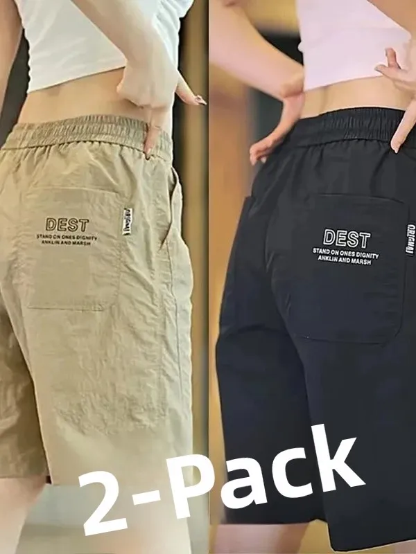 Men's Ice Silk Four-Five Shorts Summer Workwear Loose Quick Dry Breathable Casual Shorts Polyester Fiber Elastic Waist
Men's Ice Silk Four-Five Shorts Summer Workwear Loose Quick Dry Breathable Casual Shorts Polyester Fiber Elastic Waist
