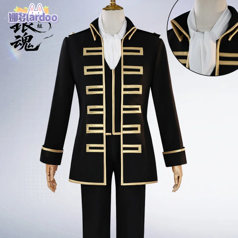 Gintama Shinsengumi Cosplay Costume Uniform Halloween Carnival Party Christmas Play Role Clothes Clothing for Men
Gintama Shinsengumi Cosplay Costume Uniform Halloween Carnival Party Christmas Play Role Clothes Clothing for Men