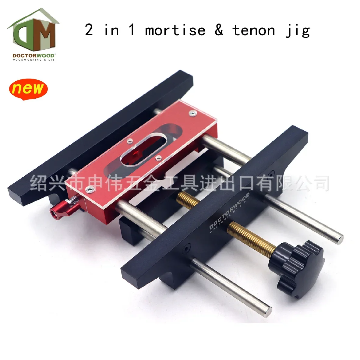 2-in-1 New Type Hole Locator Wooden Connection Hole Locator DIY Hole Locator Woodworking Tool
2-in-1 New Type Hole Locator Wooden Connection Hole Locator DIY Hole Locator Woodworking Tool