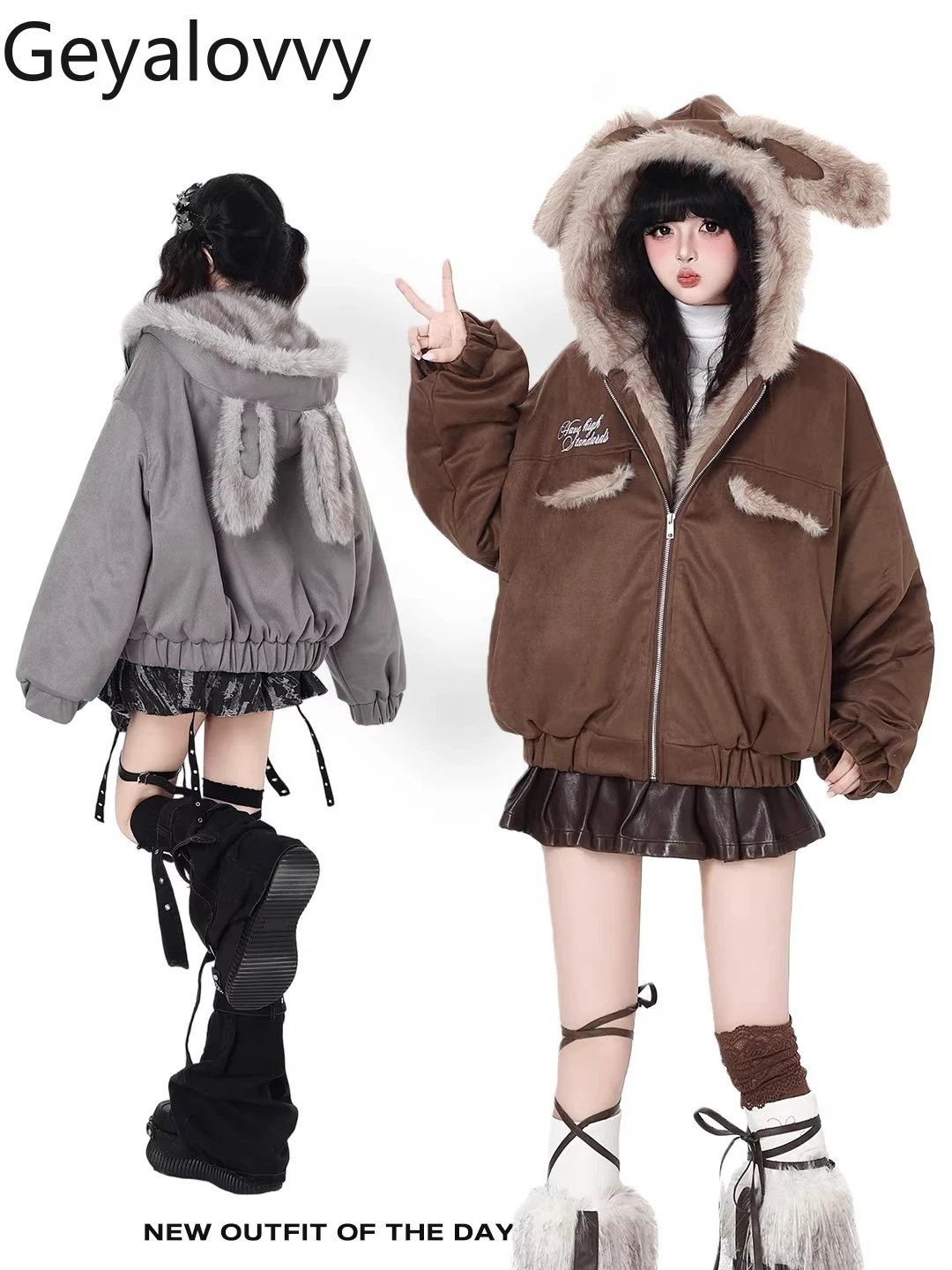 Rabbit Ear Hooded Plush Loose Casual Short Padded Jacket Sweet Girls Versatile Suede Warm Zipper Cotton Coat for Winter
Rabbit Ear Hooded Plush Loose Casual Short Padded Jacket Sweet Girls Versatile Suede Warm Zipper Cotton Coat for Winter