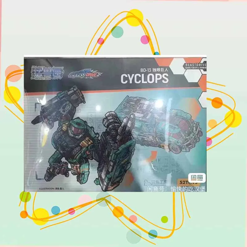 High quality 52TOYS Original BEASTBOX BD-12 Cyclops Anime Action Figures Toys For Boys /Girls /Kids /Christmas Gift Collectible
High quality 52TOYS Original BEASTBOX BD-12 Cyclops Anime Action Figures Toys For Boys /Girls /Kids /Christmas Gift Collectible