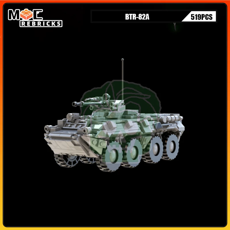 Строительный блок MOC, русский военный BTR-82A, бронеавтомобиль, высокотехнологичные кирпичи, игрушки для мальчиков, наборы головоломок, коллекционные игрушки
Строительный блок MOC, русский военный BTR-82A, бронеавтомобиль, высокотехнологичные кирпичи, игрушки для мальчиков, наборы головоломок, коллекционные игрушки