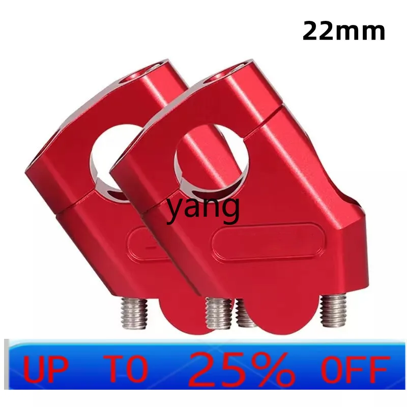 CX motorcycle heightened size black MT25 MT03 XJR400 TDM900 FZ6R
CX motorcycle heightened size black MT25 MT03 XJR400 TDM900 FZ6R