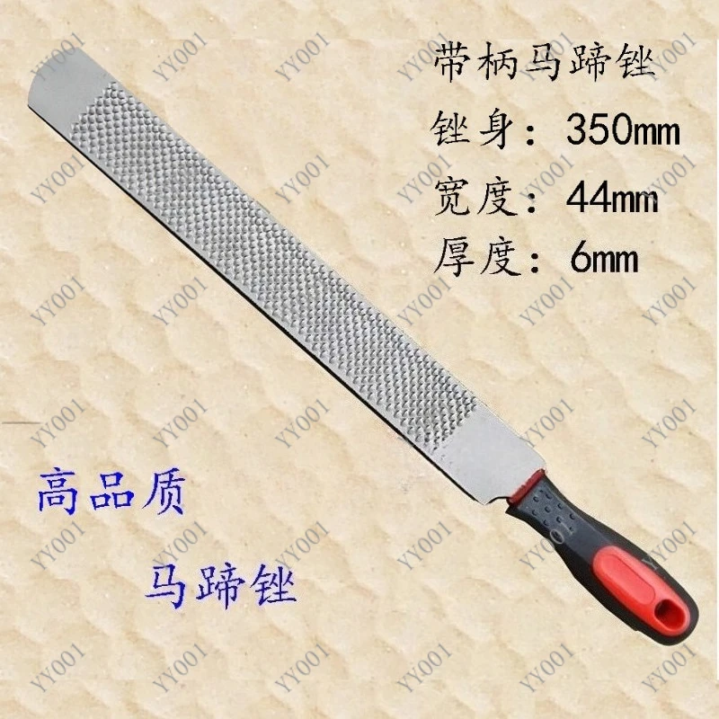 Metal Horse Hoof File Large Horseshoe Rasp Trimming Farrier Equipment
Metal Horse Hoof File Large Horseshoe Rasp Trimming Farrier Equipment