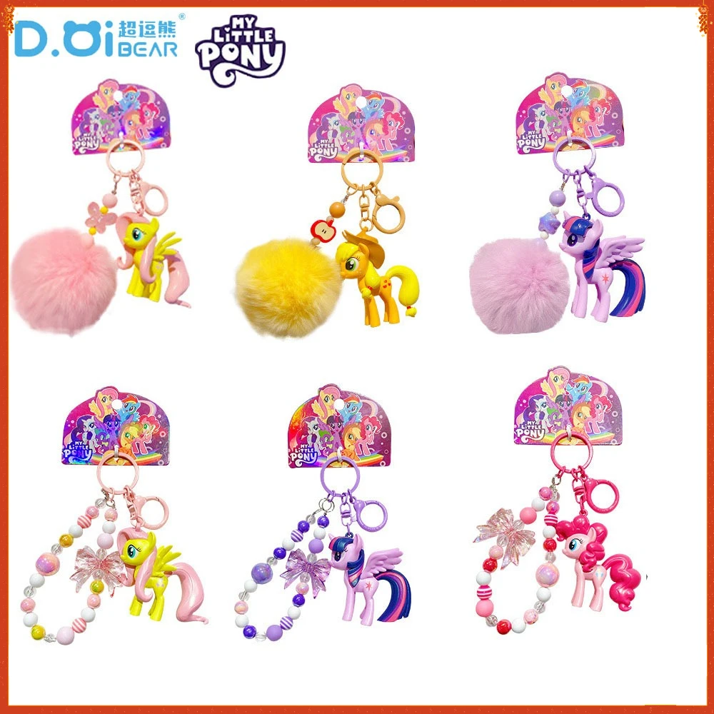 Оригинальные брелки серии My Little Pony, классические популярные аниме-роли, мультяшный креативный рюкзак для пары, подвесные брелоки, детский подарок 
Оригинальные брелки серии My Little Pony, классические популярные аниме-роли, мультяшный креативный рюкзак для пары, подвесные брелоки, детский подарок