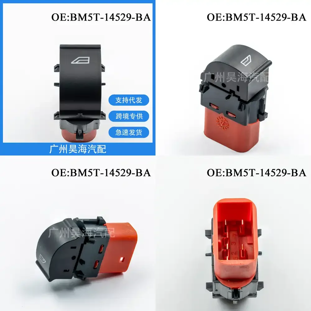 Window Switch Replacement for Ford Focus 2012 2013 2014 2015 2016 2017 BM5T14529BA Car Door Power Window Control Switch Auto
Window Switch Replacement for Ford Focus 2012 2013 2014 2015 2016 2017 BM5T14529BA Car Door Power Window Control Switch Auto