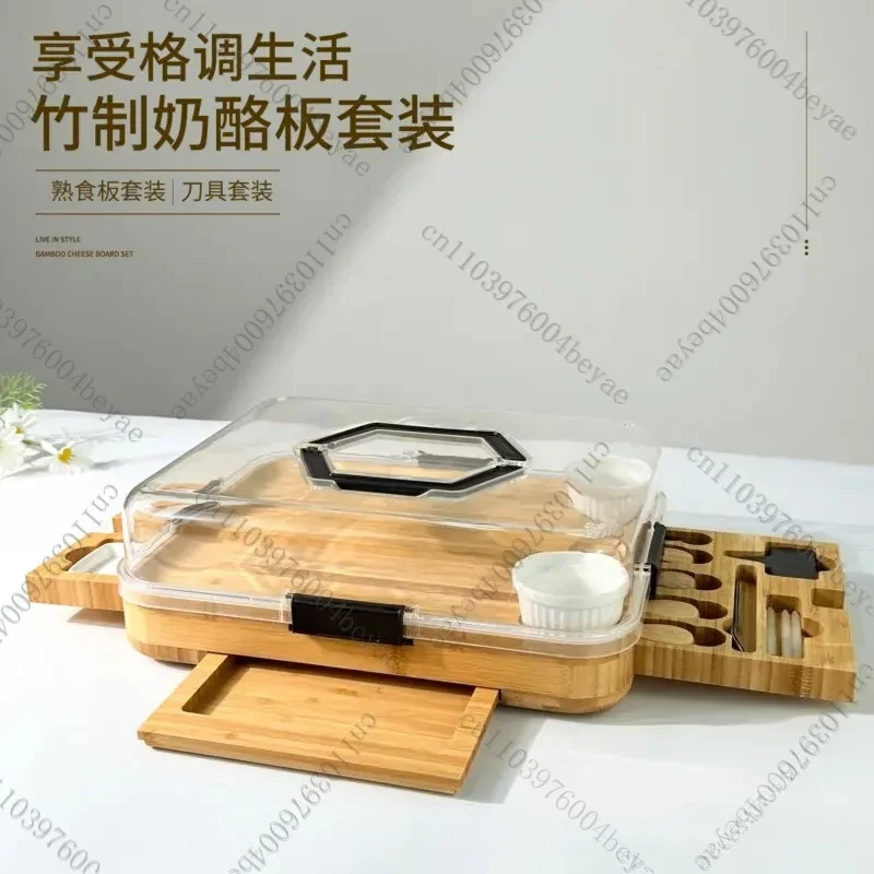 Spot cheese tray with transparent lid knife and fork tools cheese platter bamboo wood multi grid dinner plate party cutting
Spot cheese tray with transparent lid knife and fork tools cheese platter bamboo wood multi grid dinner plate party cutting