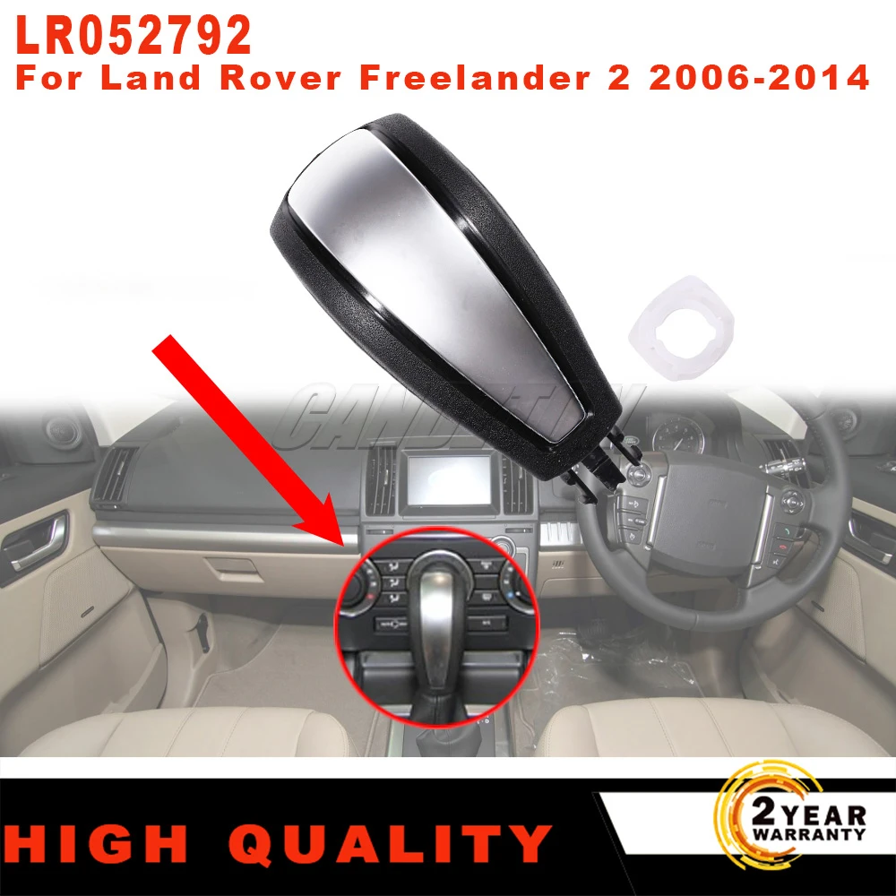 Автомобиль для Land Rover Freelander 2 2006-2014, автоматический рычаг переключения передач, гандбол, ручка рычага переключения передач, ручка переключения передач, головка LR 052792
Автомобиль для Land Rover Freelander 2 2006-2014, автоматический рычаг переключения передач, гандбол, ручка рычага переключения передач, ручка переключения передач, головка LR 052792