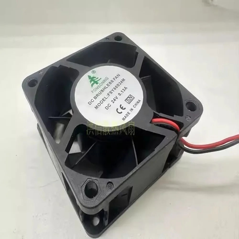 For FONSONING FSY60S24M 6025 DC24V 0.13A 2-wire inverter cooling fan
For FONSONING FSY60S24M 6025 DC24V 0.13A 2-wire inverter cooling fan