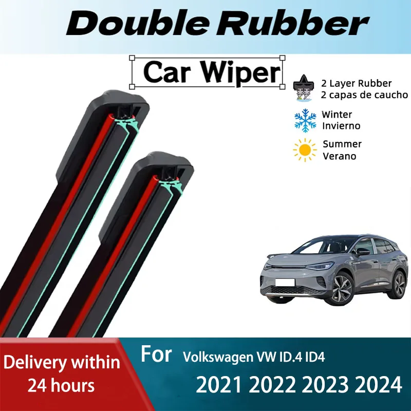 LH Front Windshield Wiper Blades For Volkswagen VW ID.4 ID4 2021 2022 2023 2024 Windscreen Cleaning Brushes Accessories
LH Front Windshield Wiper Blades For Volkswagen VW ID.4 ID4 2021 2022 2023 2024 Windscreen Cleaning Brushes Accessories