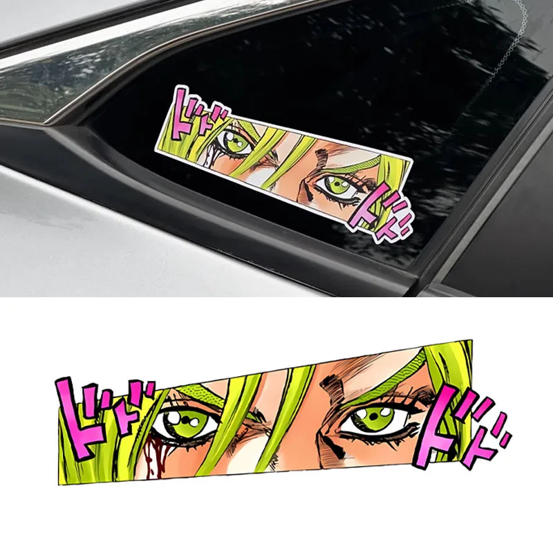 JOJO theme car decal decorative sticker, waterproof, can be attached to the front fairing of motorcycles, fuel tanks, windows
JOJO theme car decal decorative sticker, waterproof, can be attached to the front fairing of motorcycles, fuel tanks, windows