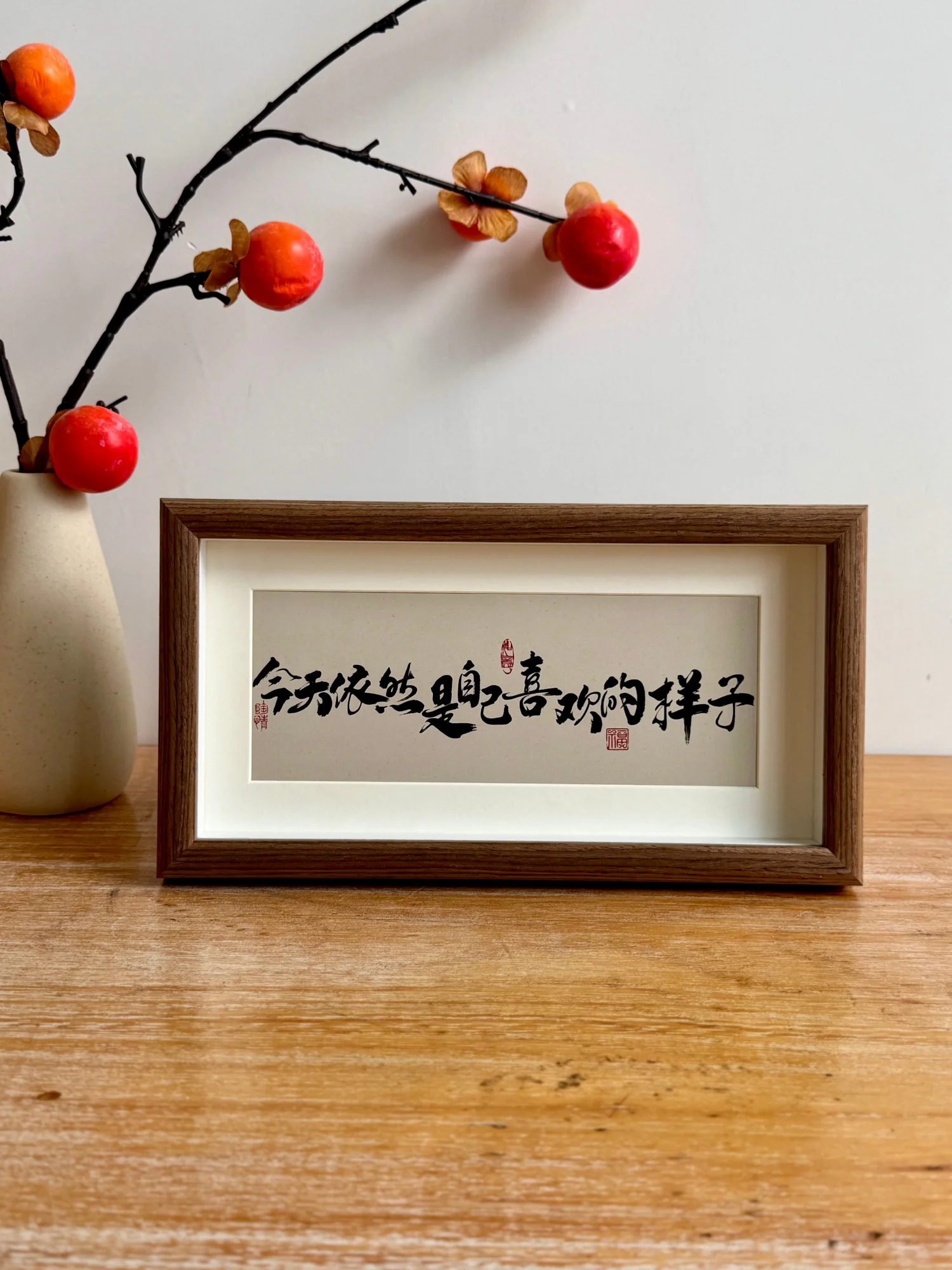 Modern mat Calliaphy Text Photo Frame Desk Decorative Piece Living Room Office Luxury Feelings Home Furniing
Modern mat Calliaphy Text Photo Frame Desk Decorative Piece Living Room Office Luxury Feelings Home Furniing