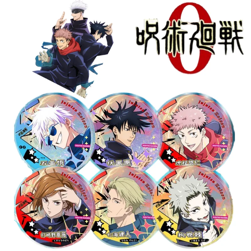 Jujutsu Kaisen Itadori Yuji Fushiguro Megumi Cute Cartoon Quicksand Bar Chirp Double Flash Badge Millet Blind Box Surprise Gift
Jujutsu Kaisen Itadori Yuji Fushiguro Megumi Cute Cartoon Quicksand Bar Chirp Double Flash Badge Millet Blind Box Surprise Gift