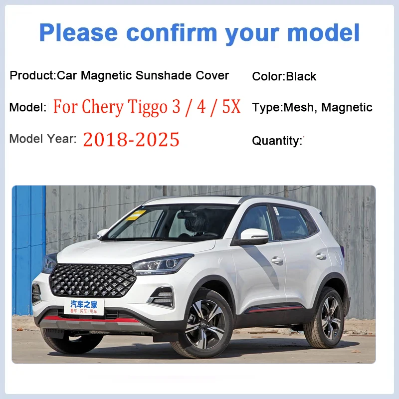 Car Sun Visor For Chery Tiggo 5x 3 4 Pro DR 4.0 2017-2026 Shield Window Mesh Sunshades Windshields Anti-UV Protector Accessoires
Car Sun Visor For Chery Tiggo 5x 3 4 Pro DR 4.0 2017-2026 Shield Window Mesh Sunshades Windshields Anti-UV Protector Accessoires